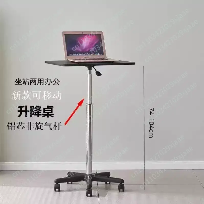 Office Furniture Brands - Table mobile à roulettes, table d'appoint
