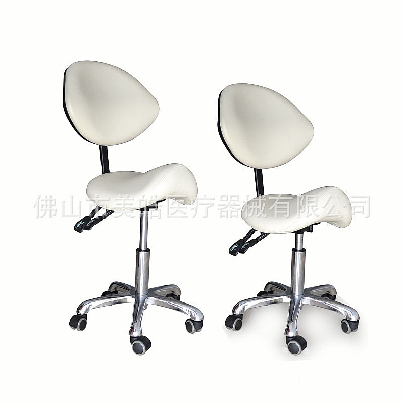 Office Stool - Tabouret ergonomique réglable en hauteur, pivotant