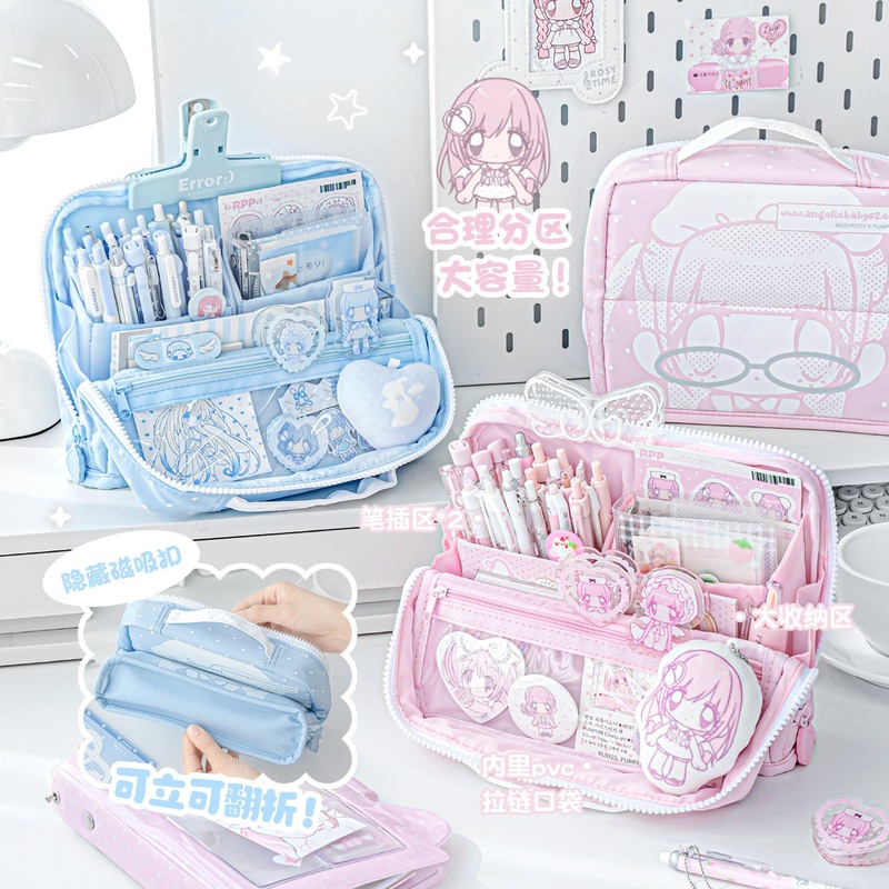 RosyPosy – trousse à crayons A - Desk Organizer avis et prix
