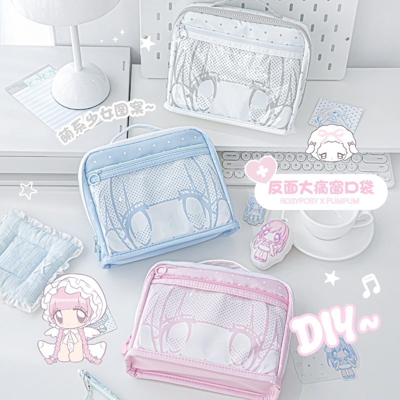 RosyPosy – trousse à crayons A - Desk Organizer avis et prix