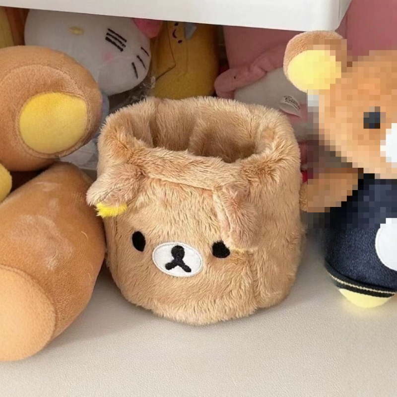 Porte-stylo Rilakkuma, mignon, - Desk Organizer avis et prix