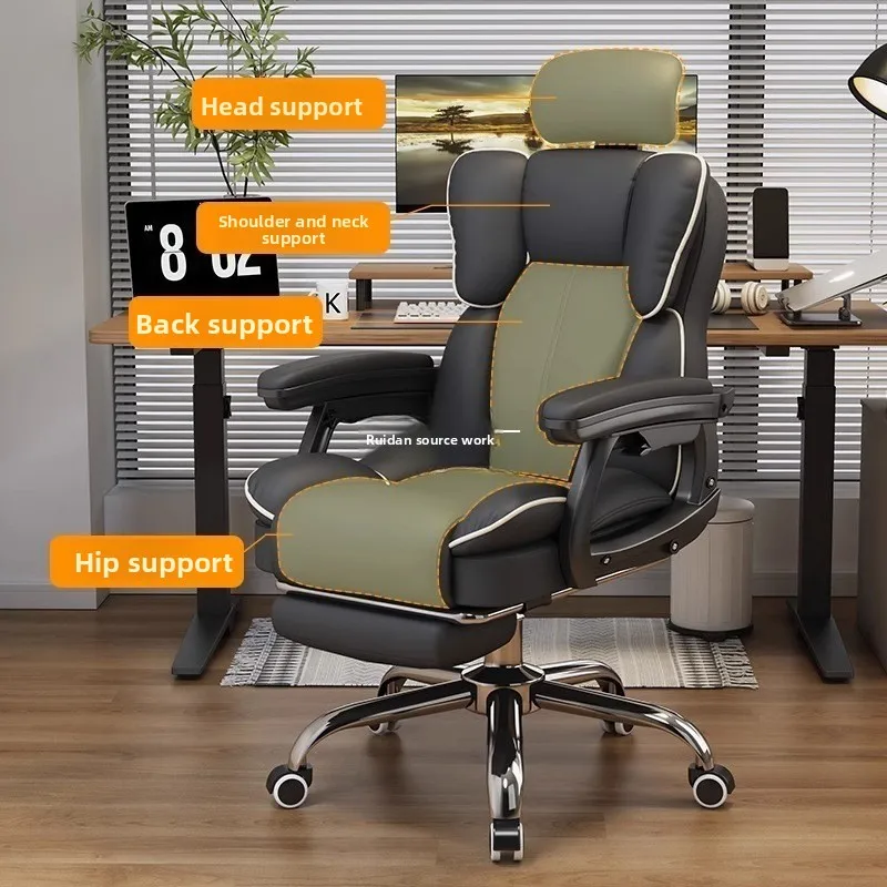 Chaise de jeu ergonomique pour - Office Chair Cushion avis et prix