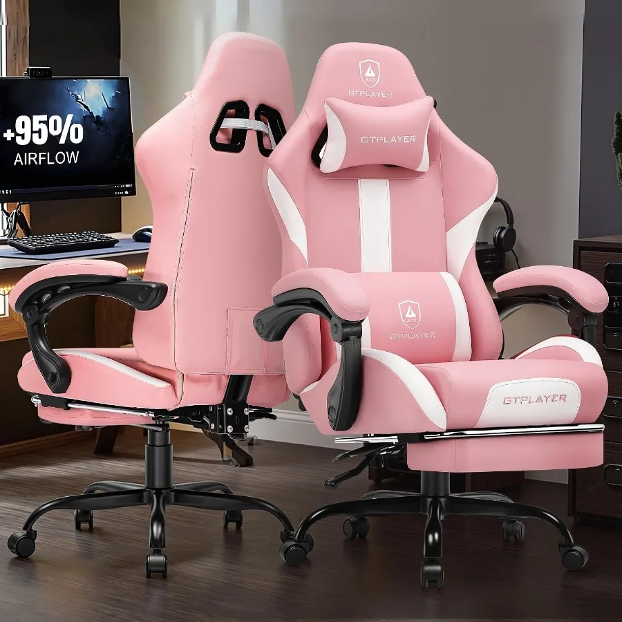 Chaise de jeu avec repose-pied - Office Chair Cushion avis et prix