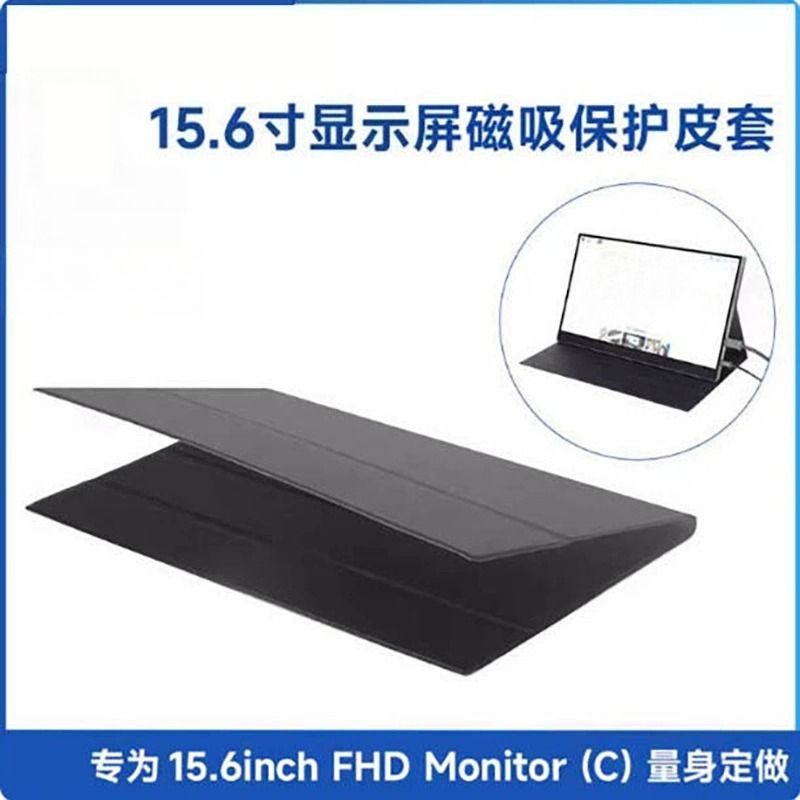 Étui de protection en cuir pou - Monitor Stand avis et prix