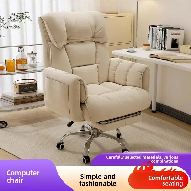 Chaise de bureau confortable p - Office Chair Cushion avis et prix