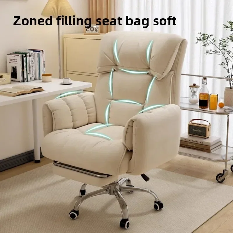 Chaise de bureau confortable p - Office Chair Cushion avis et prix