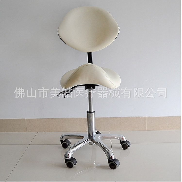 Tabouret ergonomique réglable  - Office Stool avis et prix