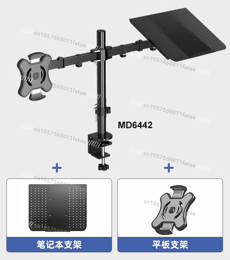 Support de moniteur, accessoir - Monitor Stand avis et prix