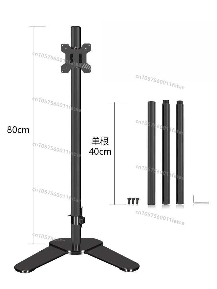 Support de moniteur, accessoir - Monitor Stand avis et prix